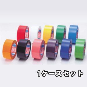 tesa oppテープ　カラー　38mmｘ100ｍ　60巻　No.4263E｜hikkoshishizai