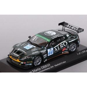 モデラーズ】 1/43 城島 俊也 S2000 頭文字D : ヒコセブン Yahoo