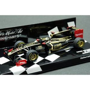 ミニチャンプス】 1/43 ブラバス 850 S63 Sクラス クーペ 2015