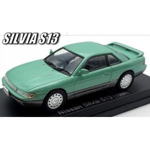 MARK43 1/43 トヨタ クラウン エステート アスリートG ブラック