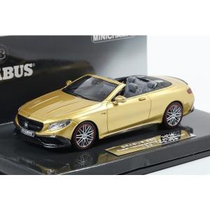 GTスピリット 【正規品】1/18 Mercedes-AMG G63 ミニカー 完成品