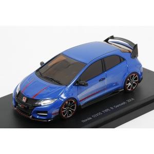 エブロ】 1/43 ホンダ NSX コンセプト 2013 （シルバー） : ヒコセブン