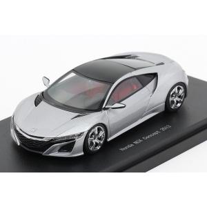 ミニカー/完成品 宮沢模型流通限定 MARK43 1/43 ホンダ S660 マット