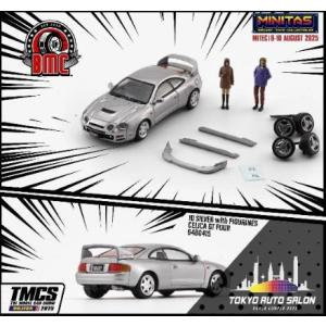 BM CREATIONS 1/64 トヨタ セリカ GT-FOUR フィギュア付 シルバー RHD