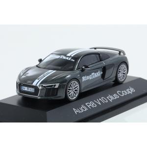 [ヘルパ] 1/43 Audi R8 V10 Plus RingTaxi Nurburgring