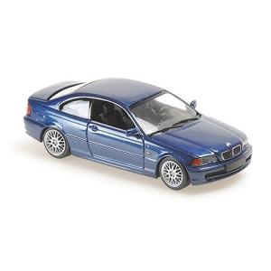 スカイライン GT-R　京商　ミニカー　グランツーリスモ ニスモ スカイライン GT-R 京商 ミニカー グランツーリスモ ニスモ おもちゃ