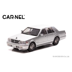 CARNEL 1/43 日産 グロリア Brougham VIP (PAY31) 1998 Plat...