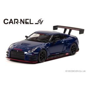 CARNEL 1/64 Nissan GT-R NISMO GT3 (R35) 2015 Blue ...