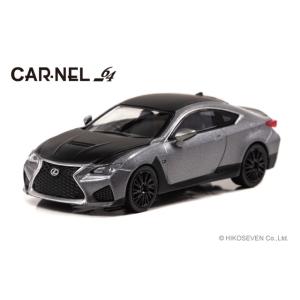 CARNEL 1/64 Lexus RC F &quot;F 10th Anniversary&quot; 2018 M...