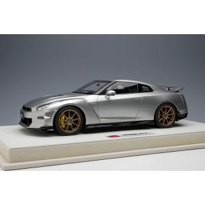 アイドロン 1/43 マインズ GT-R (R35) 2021 : キッドボックス Yahoo!店