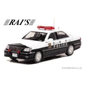RAI&apos;S 1/43 トヨタ クラウン (JZS175) 2007 警視庁交通部交通機動隊車両(10...