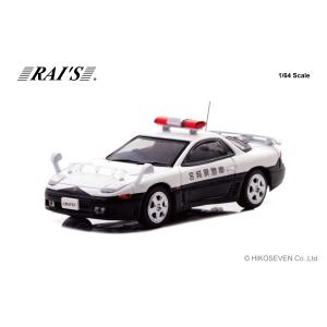 RAI'S 1/64 トヨタ クラウン アスリート (GRS214) 和歌山県警察高速隊