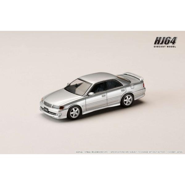 HJ64 1/64 トヨタ チェイサー ツアラーV (JZX100) アーリーバージョン (1996...