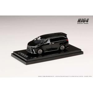 中古鉄道模型 1/150 シキ810B+ヨ8000 3両セット [A8575 中古鉄道模型 1/150 シキ810B+ヨ8000 3両セット [A8575