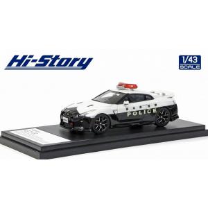 Hi-Story 1/43 日産 GT-R R35 パトロールカー 栃木県警察