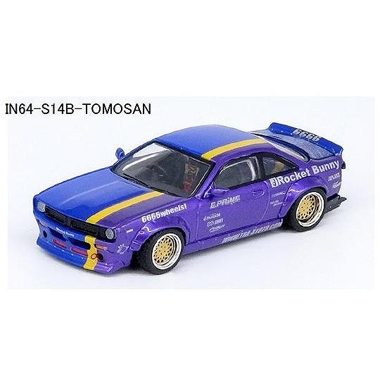 INNO 1/64 Nissan シルビア S14 &quot;Rocket Buuny Boss&quot; Tomo...