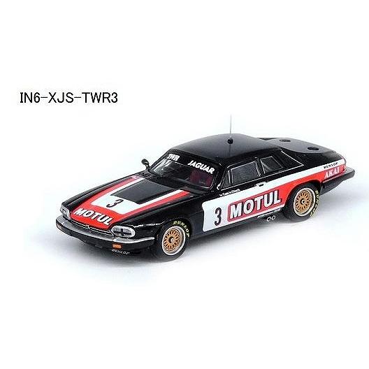 INNO 1/64 Jaguar XJ-S TWR #3 "TEAM MOTUL" ヨーロッパツーリ...