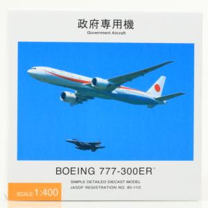1/400 イリューシン Il-62M エアコリョ 高麗航空 北朝鮮政府専用機 P