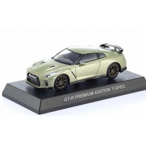 KYOSHO MINI CAR &amp; BOOK No.11 1/64 日産 GT-R PREMIUM ...