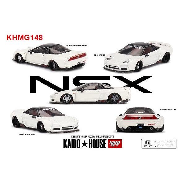 MINI GT 1/64 ホンダ NSX (NA1) KAIDO WORKS V2(左ハンドル)