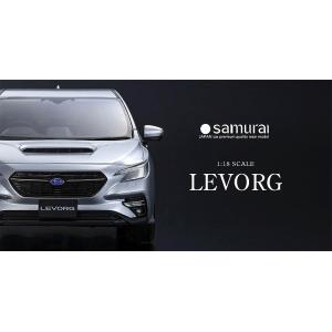 Kyosho 1/18 SUBARU レヴォーグ GT-H EX (シルバー) 限定 500個