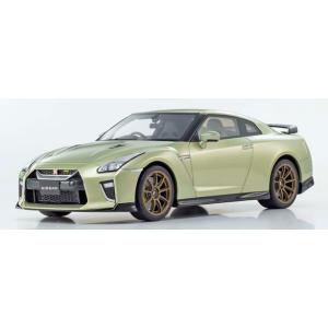 Kyosho 1/18 日産 GT-R プレミアムエディション T-Spec (ミレニアムジェイド)...