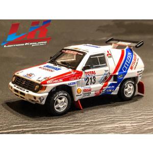 ラリー　ミニカーセット Amazon | 蔵出し 希少 未組み立て 京商 KYOSHO 1/10 4WD