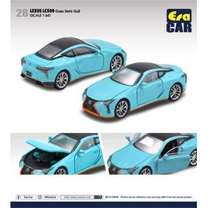 Kyosho 1/18 日産 スカイライン GT-R オーテック バージョン