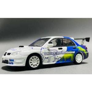 Kyosho 1/64 MINI CAR & BOOK No.22 MAZDA 787B : ヒコセブン Yahoo!店