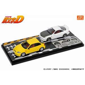 MODELER&apos;S 1/43 頭文字D セットVol.9　二宮大輝シビック(EK9) &amp; スマイリー...