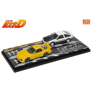 モデラーズ 1/64 頭文字D セットVol.2 高橋涼介 RX-7 FC3S & 北条凛