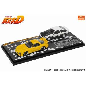 MODELERS 1/64 頭文字D セットVol.10 高橋啓介 RX-7(FD3S) &amp; 秋山渉...