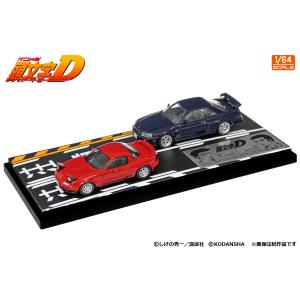 ミニカー/完成品 モデラーズ 1/64 頭文字D セットVol.1 藤原拓海