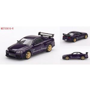 MINI GT 1/64 Nissan スカイライン GT-R R34 トミーカイラ R-z ミッド...