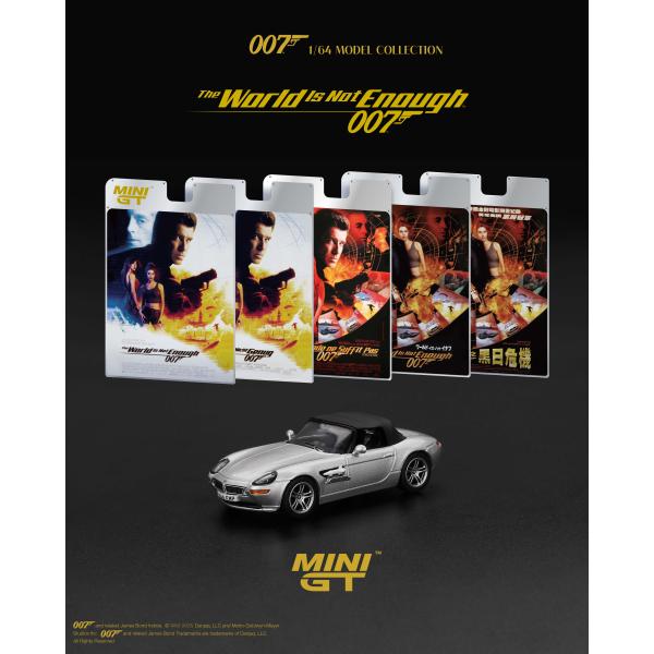 MINI GT 1/64 BMW Z8 「ワールド・イズ・ノット・イナフ」(2000)日本限定パッケ...