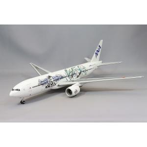 全日空商事 1/200 ボーイング 767-300ER JA616A 鬼滅の刃じぇっと壱