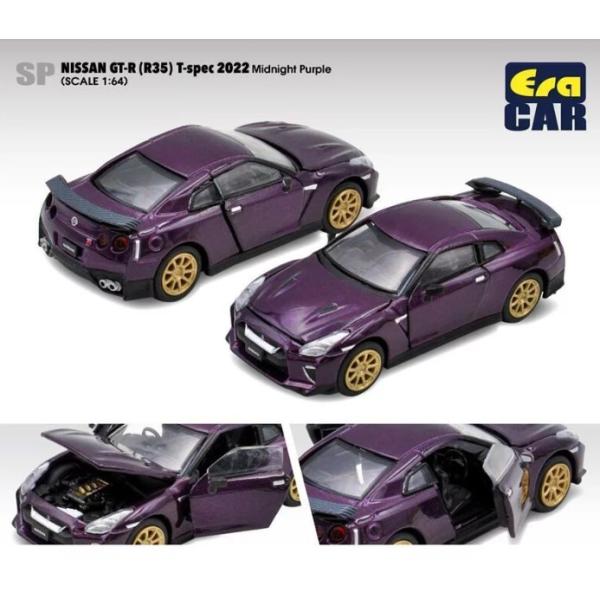 EraCAR 1/64 NISSAN GT-R (R35)T-spec 2022 Midnight ...