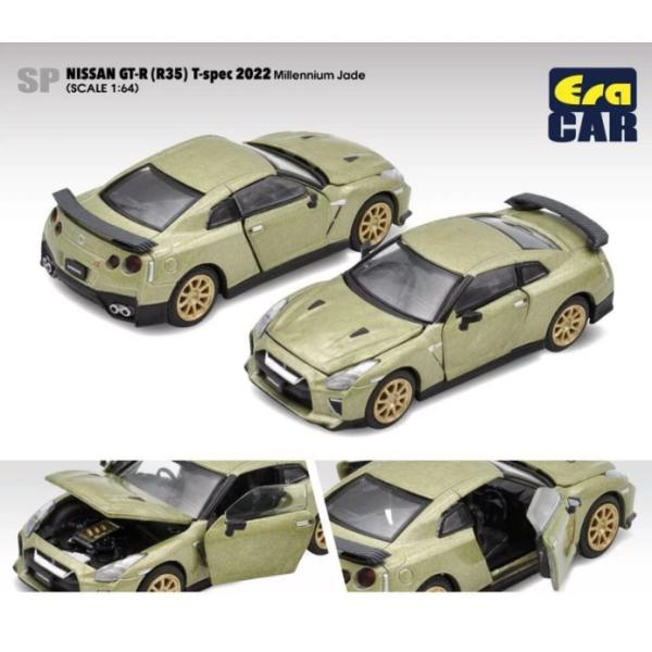EraCAR 1/64 NISSAN GT-R (R35)T-spec 2022 Milennium...