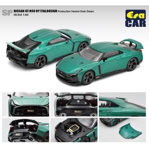 Era 1/64 Nissan GT-R50 By Italdesign - Production Version Dark