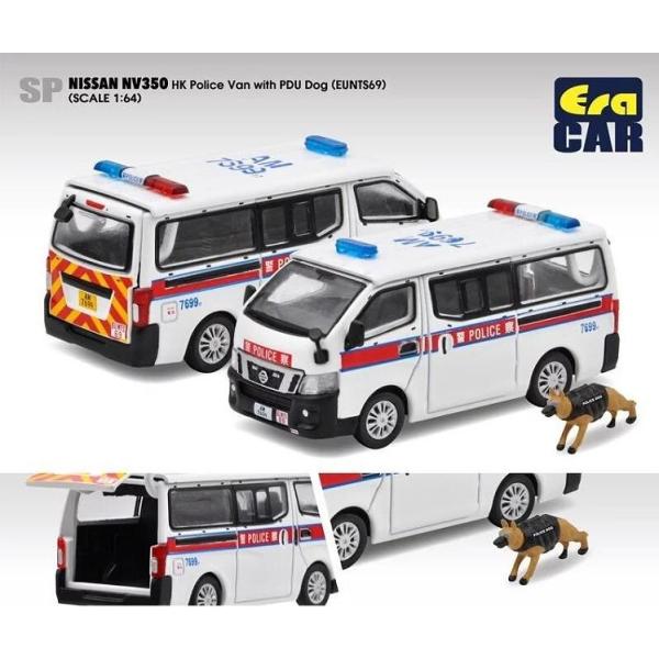 EraCAR 1/64 Nissan NV350 HK Police Van with PDU Do...
