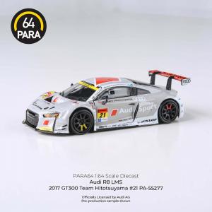 エブロ 1/43 TANAX ITOCHU ENEX with IMPUL GT-R No.10 2020 GT300