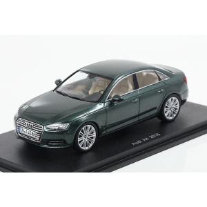 SOLIDO solido 1/43 Audi S8 D3 2010 ブラック アウディ : Garage