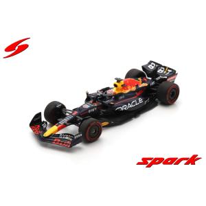 Spark 1/43 Oracle Red Bull Racing RB18 No.1 Winner Japanese GP