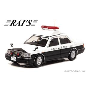 ミニカー/完成品 RAI'S 1/43 日産 ティアナ 250XV J32 2015 鳥取県警察