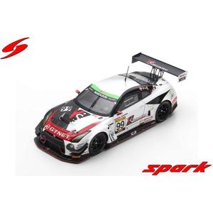 ignition model（イグニッションモデル） 1/43 FEED Afflux GT3 マツダ