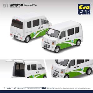 ミニカー/完成品 ノレブ 1/43 日産 セドリック バン デラックス 1995