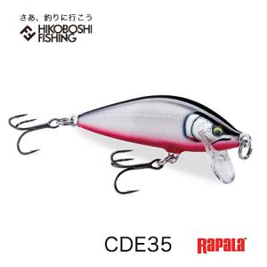 deps（デプス） strygglearts SPIN Lo-Fi スピンローファイ