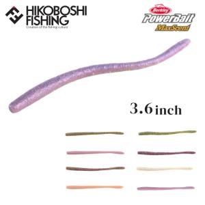 Berkley（バークレイ） マックスセント クリッターホッグ 4インチ