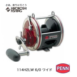 ペン PENN 両軸リール スペシャルセネター 114H2LW 6/0 ワイド ( 0031324201484 ) PENN Special Senator 114H2LW 6/0 WIDE｜hikoboshi-fishing