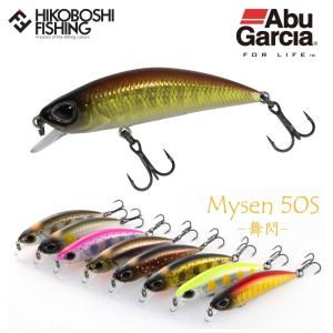 アブガルシア マイセン 50S (舞閃) 渓流ミノー シンキング AbuGarcia Mysen 50S